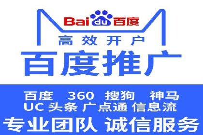 谷歌竞价实战：提升关键词排名技巧